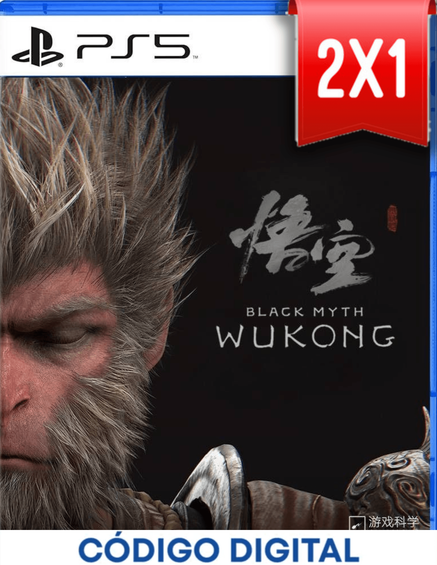 Black Myth Wukong PS5 [Codigo Digital]